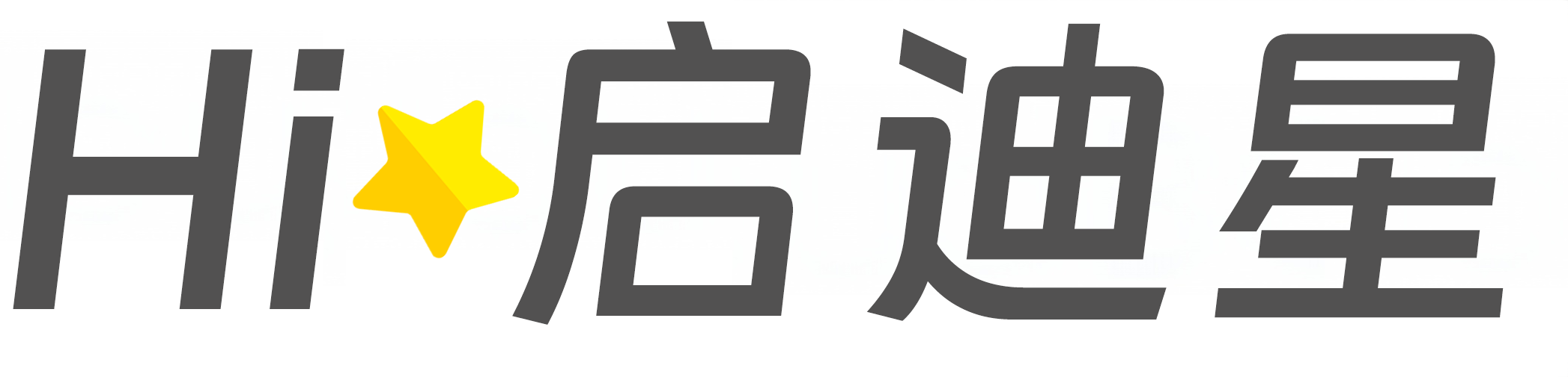 义乌论文怎么写|论文辅导|论文查重|论文降AI|论文润色|论文选题|毕业论文